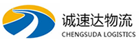 丽水到青县物流公司